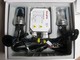 xenon-kit-55-watt-