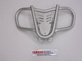 Yamaha YFM700R
