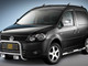 vw-caddy-caddy-max-
