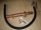 mercury-lauhdutin-
