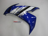 Yamaha YZF-R1 2006 sin