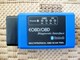 obd-bluetooth-testeri-vikakoodinlukija-android-ja-wp-