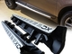volvo-xc60-puskurien-suoja-