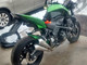 kawasaki-z750-