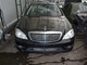 mercedes-s-