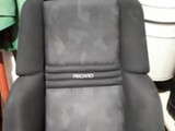 Recaro Orthoped