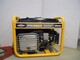 briggs-stratton-promax-series-