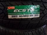 Kumho KL 12