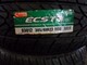kumho-kl-12-