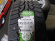 nokian-nordman-5-
