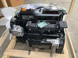 Yanmar  4TNV98 uusi diesel moottori