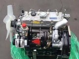 Perkins diesel  404D ja 1104D
