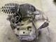 ford-s-max-