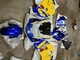 suzuki-gsx-r-600-
