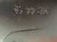 solas-e3x15x17r-