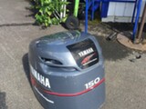 YAMAHA MOOTTORIN KOPPA