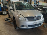 Toyota Corolla Verso
