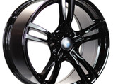Tiffando DY459 5x120