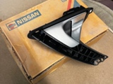 Nissan Primera