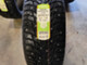 nokian-hakkapeliitta-9-suv-