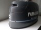 yamaha-f50-f50-osia-