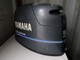yamaha-f50-f50-osia-