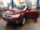 subaru-forester-sh-