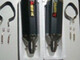 leovince-koso-akrapovic-yoshimura-leovince-
