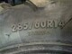 maxxis-coronado-27x11r14-