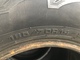 cordiant-