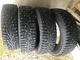 cordiant-