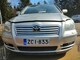 toyota-avensis-corolla-aygo-yaris-