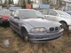 bmw-100srj-300srj-500srj-x5-