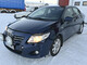 toyota-corolla-07-12-e150-