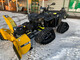rammy-155-utv-pro-