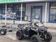 polaris-trailer-timber-trailer-