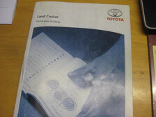 Toyota  Land Cruiser