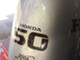 honda-50-