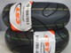 cst-mopon-renkaat-