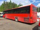mercedes-benz-integro-