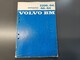 volvo-bm-2200-2204-2250-ja-2254-