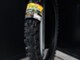 dunlop-geomax-