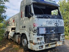 Volvo FH12