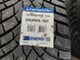 triangle-mercedes-benz-w213-