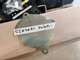 polaris-plate-oil-filter-5267671-