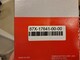 yamaha-useisiin-eri-malleihin-