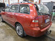 toyota-corolla-