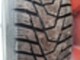 hankook-