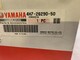 yamaha-4h7-26290-50-