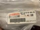 yamaha-virago-1my-21510-00-p2-
